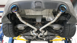 Nissan 370z Power Package (VHR)